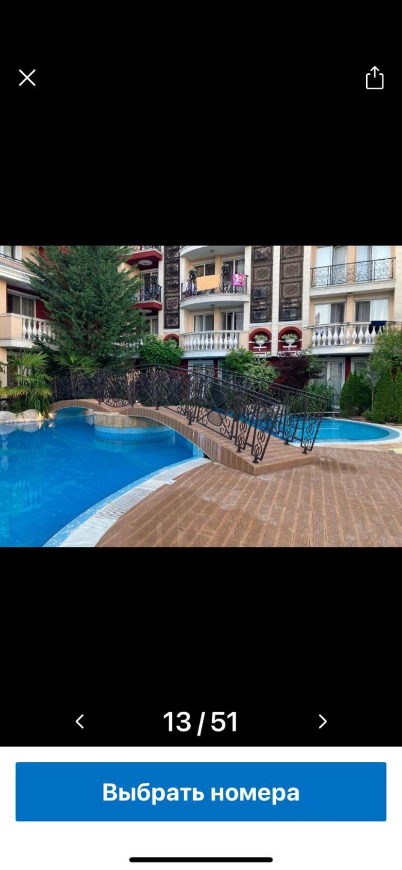 Messembria Resort サニービーチ エクステリア 写真